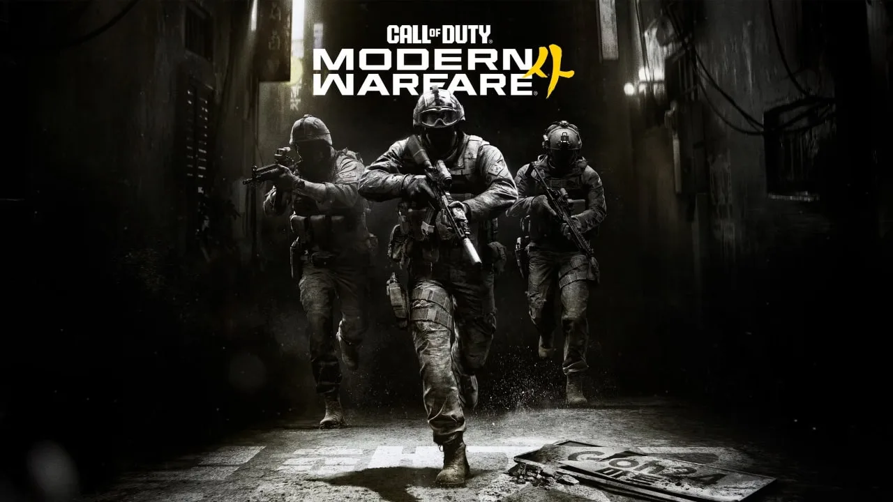 Call of Duty: Modern Warfare 4 beta dates confirmed for August start
