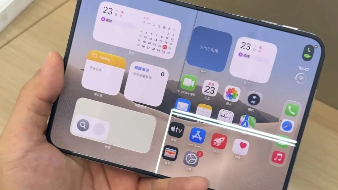 Apple Responds to iPhone Duo Inner Display Cracking Reports