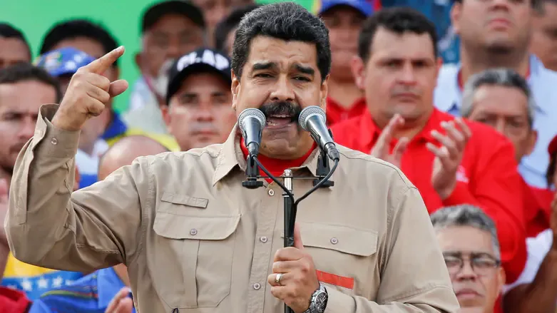 Maduro and wife expected to face new US charges over alleged torture of …