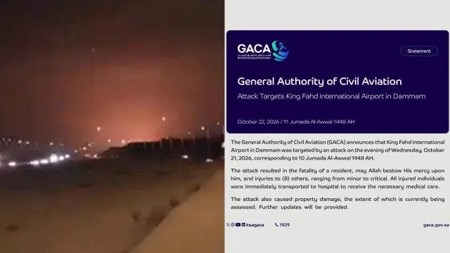 Saudi Arabia Airport Attack Kills One and Triggers US Embassy Departure …